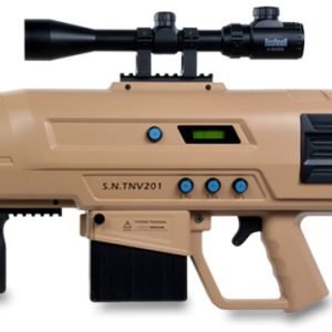 SMa-818S-UAV UAV anti-interference gun